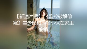 91蜜桃的合集 情侣自拍 (33)