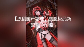 【新片速遞】 麻豆传媒 MCY0126 下药迷奸老婆的瑜伽老师 苏念瑾【水印】