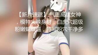  海角社区乱伦大神奶子即正义诱骗醉酒的女儿肛交,极品美胸蜜桃臀,顶穿天花板