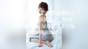 与女友激情4