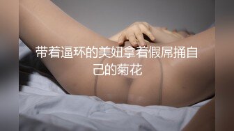 就光躺着就散发着无穷的魅力啊 吸引男人把她压在身底下爆操