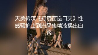 ⚡清新纯欲学妹⚡青春无敌大长腿美少女被坏哥哥剃掉羞羞阴毛 抬起美腿让大鸡巴哥哥站立后入小骚穴，身材太棒了