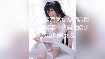 怒艹饥渴人妻熟女《空虚猫》女上位狂摇誓要榨干 浪穴被肏 表情快乐