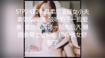 某乱伦社区新人投稿销量20多个W的作品❤️全网最真实乱伦妈妈，超给力处男小哥第一次都给了妈妈 【MP4/960MB】