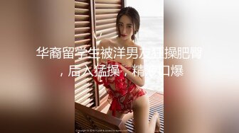 【新片速遞】  ⚡边走边尿性感骚婊女神【虾米】露出塞跳蛋，爽到喷水流白浆，白天挑战公园喷水，带着阴环穿着肉丝喷的好远啊12月最新