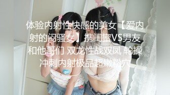 (sex)20230604_小兔宝宝