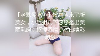 【AI换脸视频】杨超越 浴室里的温存