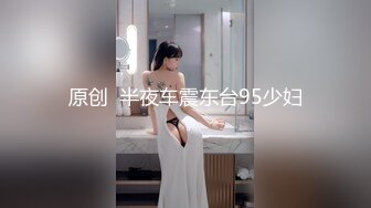 【新片速遞】  ✨【Stripchat】“今天它不太想进去”国产大奶轻熟女主播「Pamper」跳蛋震阴蒂最后还是应求插入阴道【自压水印】