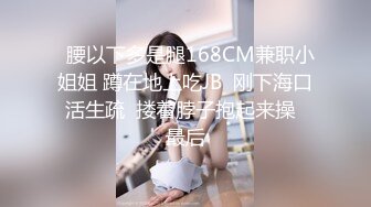 逼逼无毛颜值不错短发妹子尿尿掰开自摸摩擦 很是诱惑