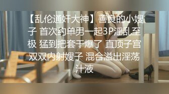 [泄_密资源] 曲_靖刚毕业的长腿酒店前台蒋L蓉被男友出卖私房视图