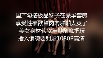 骚气黄色短发妹子情趣装扮口交啪啪，近距离特写深喉舔蛋上位骑坐自己动