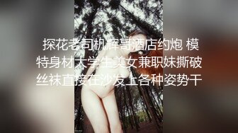 [2DF2]百度云泄密流出推特大神joker调教极品气质英语老师小母狗上位骑坐鸡巴 - soav_evMerge [BT种子]