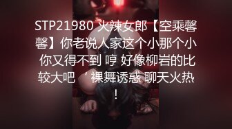 【极品❤️美少女】7.31粉嫩宝宝 性感诱惑反差淫荡自慰 小穴无比湿滑 指奸蜜穴大量白浆淫汁 淫靡