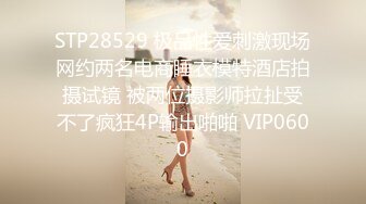 STP32113 萝莉社 无赖客户借口电视坏了不能看要求 酒店漂亮女服务员肉体赔偿 薇薇