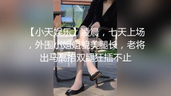 后入南京94炮友