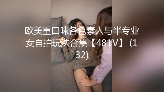 萝莉脸蛋浑身肌肉健身女神-袁合荣