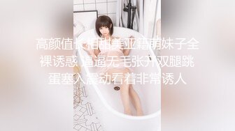  两个嫩妹子KTV激情啪啪 交猛操边唱歌边后入