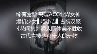 肉肉身材大奶子萌妹张开双腿手指揉逼抱着操妹子闭眼享受后入大屁股