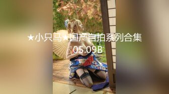 afreecatv 韩国女主播舞蹈剪辑版 02.16 合集【81V】 (53)