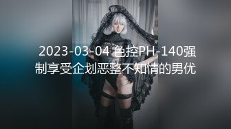 [2DF2]丰满身材大奶妹，撩起衣服吸奶上位骑乘猛操晃动奶子 [BT种子]