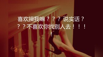 黑暗中爆操翘臀女