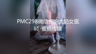 社交软件约的黑丝bbw少妇口交