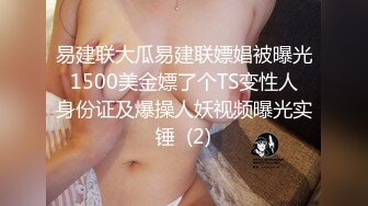 极品丰满人妻操起来就是爽 ⭐从床上干到沙发最后射了一B