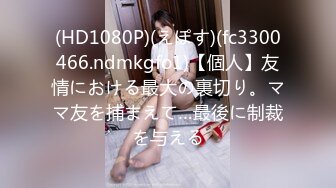 穿这样 随时准备战斗吧 白嫩挺拔的美乳让人无限想象