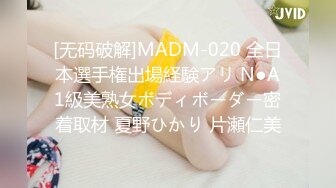 PME-014 孟若羽 爽干下海的美女老师 巨乳老师被操的淫声浪叫 蜜桃影像传媒