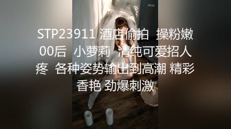 初中刚毕业就出来打工的农村妹子没啥经验在出租屋被老司机诱骗啪啪还教她尝试各种姿势