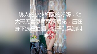 【全網首發】《極品身材★女神泄密》油管坐擁32萬真實粉內衣博主【Lady Vella】大尺度私密付費私拍～據說好多狼友擼虛了～原版高清 (6)