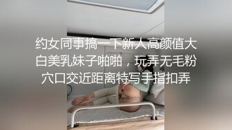 冒充假经纪人忽悠想当艺人的美女各种奇葩要求脱光光了看鲍鱼 (2)