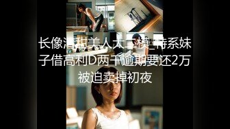 重磅自拍 约女同事逛街商场卫生间上演低频激情戏