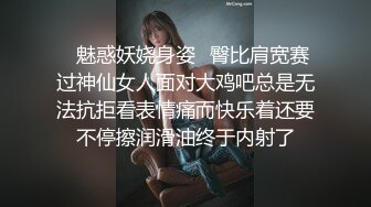 【新片速遞】私房三月流出商场女厕❤️固定后拍进门拍脸牛仔裙美眉吊着根长长的白带