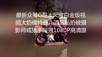 ✨气质白领御姐✨高跟黑丝包臀裙 优雅气质 劲爆完美身材长腿御姐 爆裂黑丝 “老公不要停”被操的胡言乱语