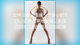 漂亮青春小姐姐 高潮了舒服吗 嗯 身材高挑细长腿 多毛穴小娇乳 被小哥各种爆操 娇喘连连 操的很舒坦