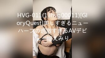 用我骚逼女友做成pmv