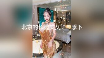 ⚫️⚫️顶级女神露脸泄密！OF推特24万粉丝极品网红【luvsickbunni】付费订阅福利