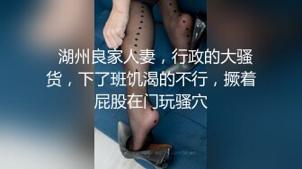 【超顶乱伦大神】家有爱女初成长 05后水手服女儿曼妙酮体 馒头般香甜白虎蜜穴 吸吮蜜汁 紧致锁茎爆肏榨射