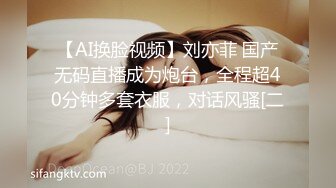 出差住同房NTR 被性能力绝伦的部下中出一整晚的美女上司 夏木彩春