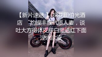 【自整理】wiss_kris 受不了继妹的勾引 内射中出 口中射精   最新高清视频合集【66V】 (26)