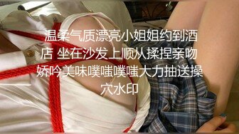 [2DF2] 大屌爆操会计小妹一小时 无套输出大量精华[BT种子]