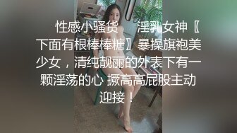  熟女人妻 有黑祖宗的大肉棒吃总是让人兴奋 操的骚不停 内骚一骚逼