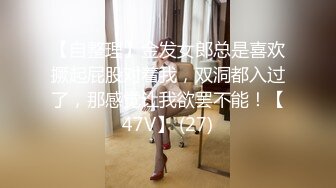 [亞洲無碼] 【超顶❤️鬼父偷吃】女儿婷宝✨ 周末与女儿的淫乱游戏 口交越来越娴熟了 紧致白虎穴夹到窒息 太美妙了第一次失禁