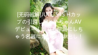 【新片速遞】  ✨异域风情娇小女友大爱肉棒，口舌灵活怒舔大鸡巴，被操的嗷嗷叫