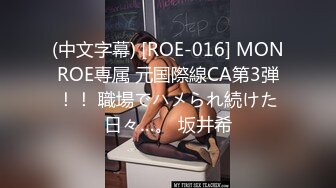 广州美妖 Ts柯冰 ·  好会勾引直男的，嘴活棒棒，直接吸硬就想被操！