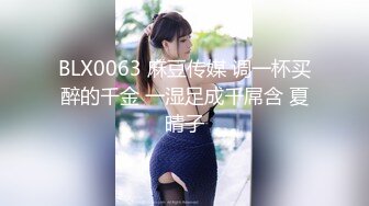 【KFC】精品街拍极品气质美女和闺蜜逛街。肉色丝袜淡紫色内内