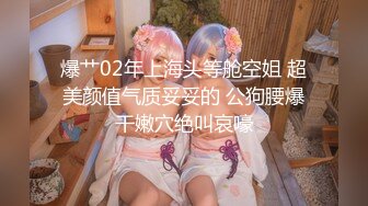 全国探花约了个颜值不错牛仔短裤妹子第二炮，手指扣逼玩弄特写口交大力猛操呻吟