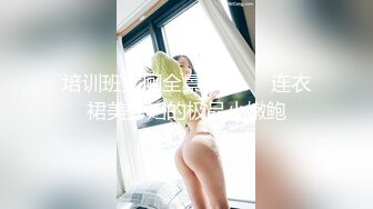 STP26636 麻豆传媒 RR-011《少女惨遭继父诱奸》爸爸和叔叔同时抽插 VIP0600