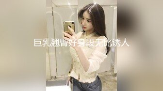 STP18036 绿色头发少妇酒店啪啪，苗条身材翘起屁股后入抽插猛操